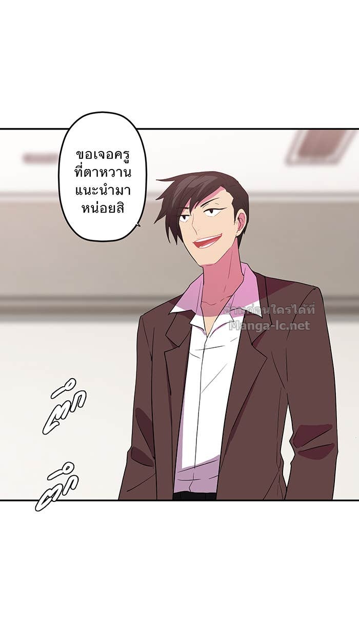 Doujin-Lc- อ่าน โดจิน มังฮวา เกาหลี ญี่ปุ่น จีน แปลไทย Take My Money รักนี้...มีเปย์ ตอนที่ 1 2 3 4 5 6 7 8 9 10 11 12 13 14 ฟรี ไม่มีโฆษณา อ่าน โดจิน Manhwa เกาหลี ญี่ปุ่น จีน เรามีครบ คัดมาให้เน้นๆ โดจิน 18+ รับประกันความฟินโดย Doujin Lc