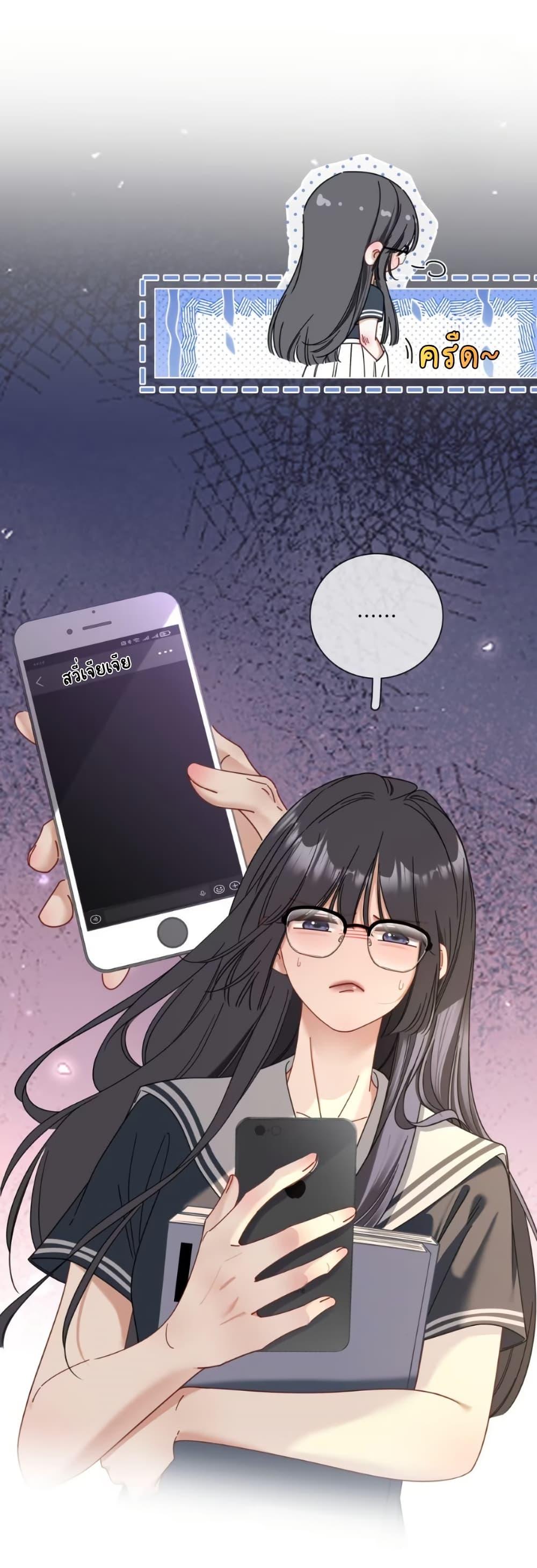 Manga-lc-com อ่านมังงะ อ่านการ์ตูน ออนไลน์ ฟรี No Kissing Tonight ตอนที่ 1 2 3 4 5 6 7 8 9 10 11 12 13 14 ฟรี ไม่มีโฆษณา Manga-lc - อ่าน มังงะ อ่าน การ์ตูน ออนไลน์ อ่านมังงะ ฟรี