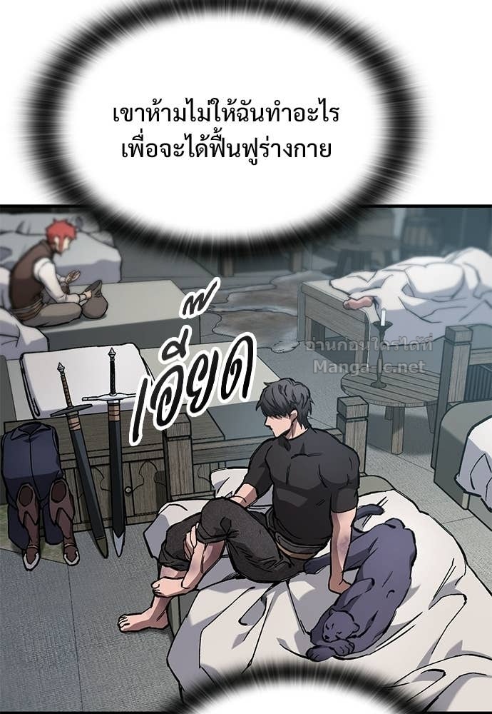 Doujin-Lc- อ่าน โดจิน มังฮวา เกาหลี ญี่ปุ่น จีน แปลไทย อัศวินวันเดียว ตอนที่ 1 2 3 4 5 6 7 8 9 10 11 12 13 14 ฟรี ไม่มีโฆษณา อ่าน โดจิน Manhwa เกาหลี ญี่ปุ่น จีน เรามีครบ คัดมาให้เน้นๆ โดจิน 18+ รับประกันความฟินโดย Doujin Lc