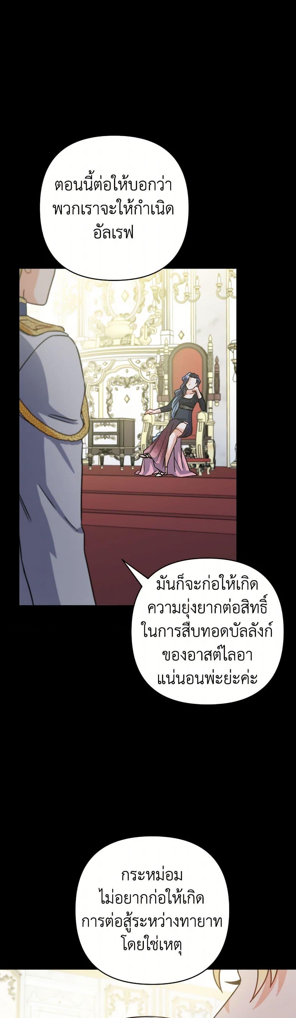 Manga-lc-com อ่านมังงะ อ่านการ์ตูน ออนไลน์ ฟรี Prince, Why Are You Nice to Me ตอนที่ 1 2 3 4 5 6 7 8 9 10 11 12 13 14 ฟรี ไม่มีโฆษณา Manga-lc - อ่าน มังงะ อ่าน การ์ตูน ออนไลน์ อ่านมังงะ ฟรี