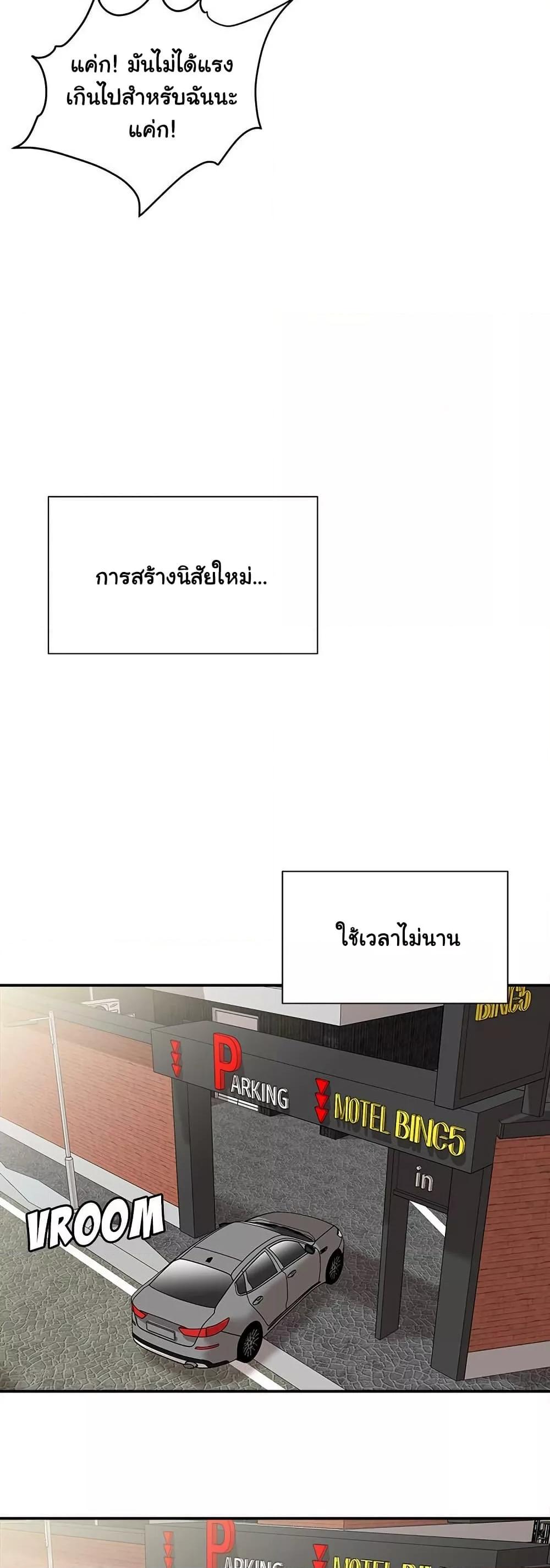 Doujin-Lc- อ่าน โดจิน มังฮวา เกาหลี ญี่ปุ่น จีน แปลไทย Distractions ตอนที่ 1 2 3 4 5 6 7 8 9 10 11 12 13 14 ฟรี ไม่มีโฆษณา อ่าน โดจิน Manhwa เกาหลี ญี่ปุ่น จีน เรามีครบ คัดมาให้เน้นๆ โดจิน 18+ รับประกันความฟินโดย  Doujin Lc