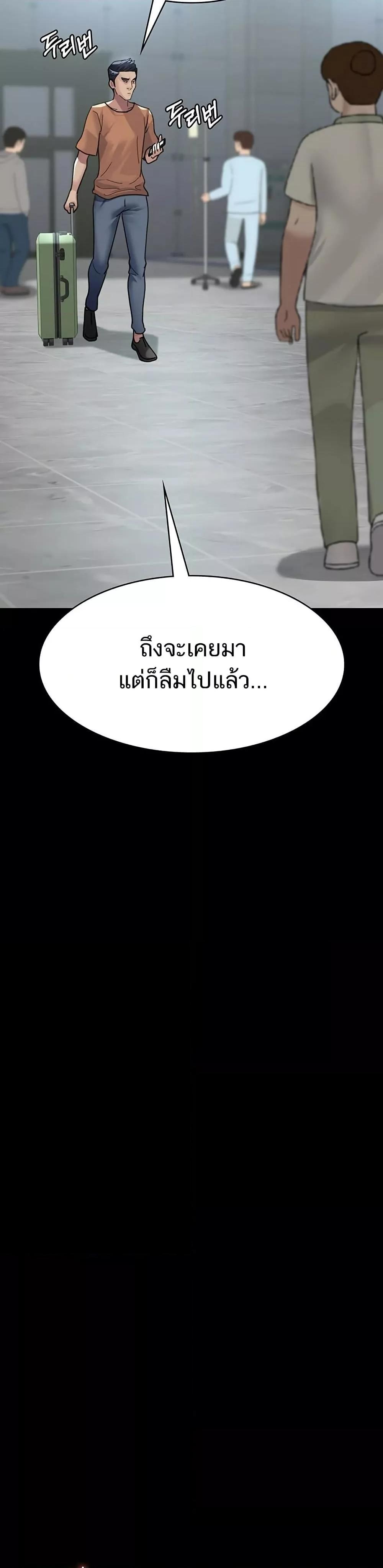 Doujin-Lc- อ่าน โดจิน มังฮวา เกาหลี ญี่ปุ่น จีน แปลไทย Night Hospital ตอนที่ 1 2 3 4 5 6 7 8 9 10 11 12 13 14 ฟรี ไม่มีโฆษณา อ่าน โดจิน Manhwa เกาหลี ญี่ปุ่น จีน เรามีครบ คัดมาให้เน้นๆ โดจิน 18+ รับประกันความฟินโดย  Doujin Lc