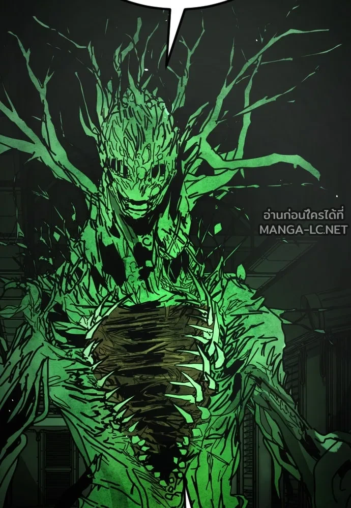 Manga-lc-com อ่านมังงะ อ่านการ์ตูน ออนไลน์ ฟรี วันดีคืนดี โซลก็ ตอนที่ 1 2 3 4 5 6 7 8 9 10 11 12 13 14 ฟรี ไม่มีโฆษณา Manga-lc - อ่าน มังงะ อ่าน การ์ตูน ออนไลน์ อ่านมังงะ ฟรี