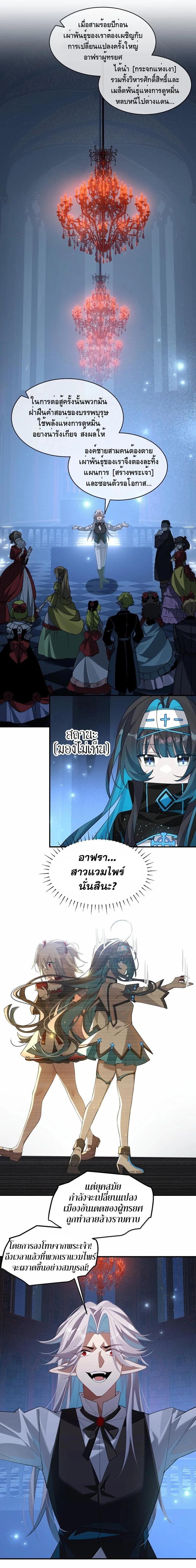 Manga-lc-com อ่านมังงะ อ่านการ์ตูน ออนไลน์ ฟรี I Am a Max-Level Priestess in Another World ตอนที่ 1 2 3 4 5 6 7 8 9 10 11 12 13 14 ฟรี ไม่มีโฆษณา Manga-lc - อ่าน มังงะ อ่าน การ์ตูน ออนไลน์ อ่านมังงะ ฟรี