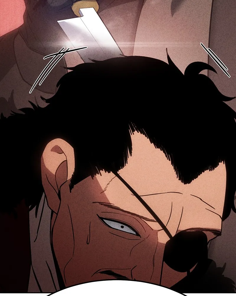 แบคXX ตอนที่ 11 รูปที่ 227