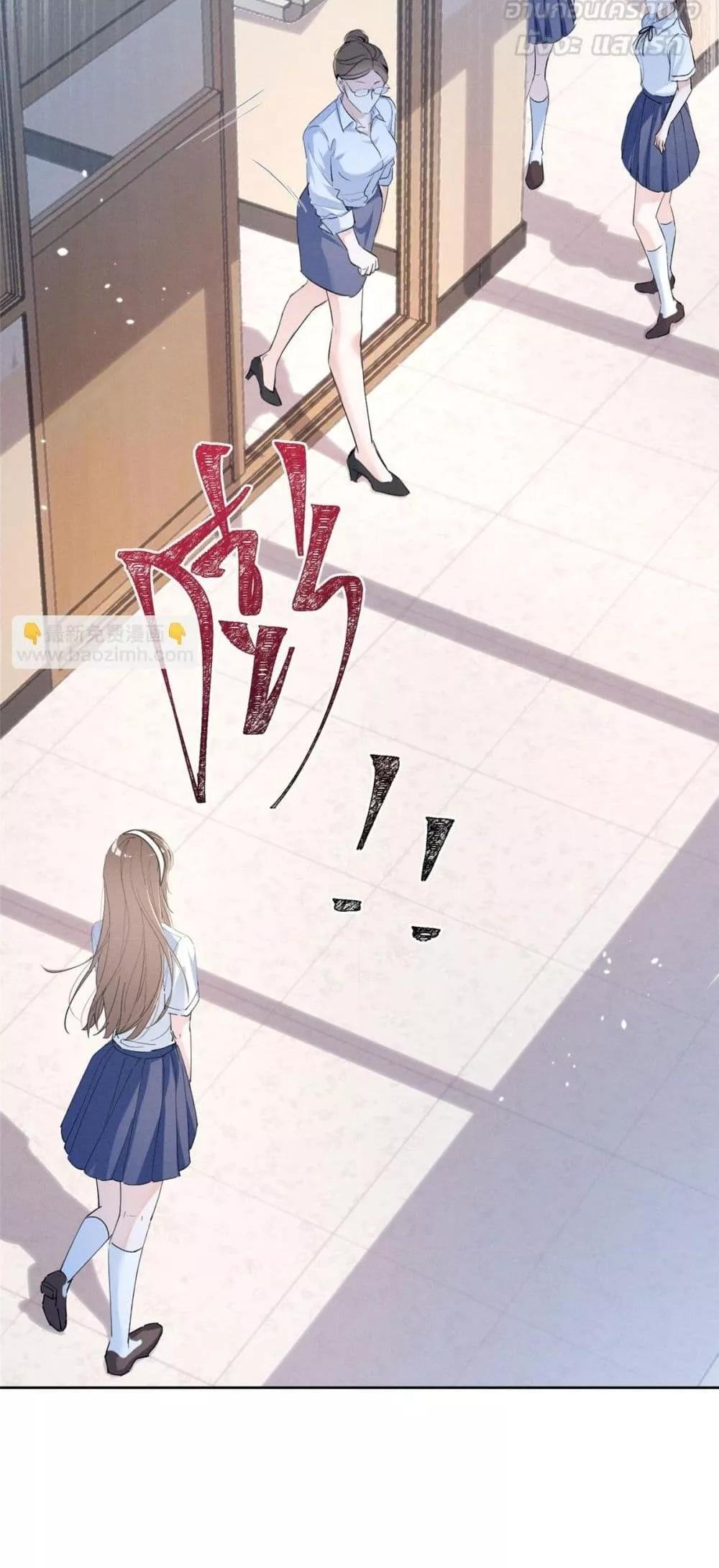 Manga-lc-com อ่านมังงะ อ่านการ์ตูน ออนไลน์ ฟรี BeneaththeLad ตอนที่ 1 2 3 4 5 6 7 8 9 10 11 12 13 14 ฟรี ไม่มีโฆษณา Manga-lc - อ่าน มังงะ อ่าน การ์ตูน ออนไลน์ อ่านมังงะ ฟรี