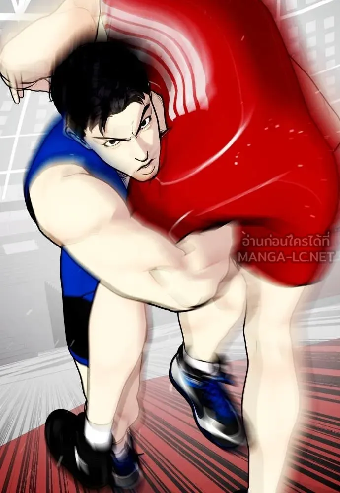 หมาหัวเน่า ตอนที่ 158 รูปที่ 39