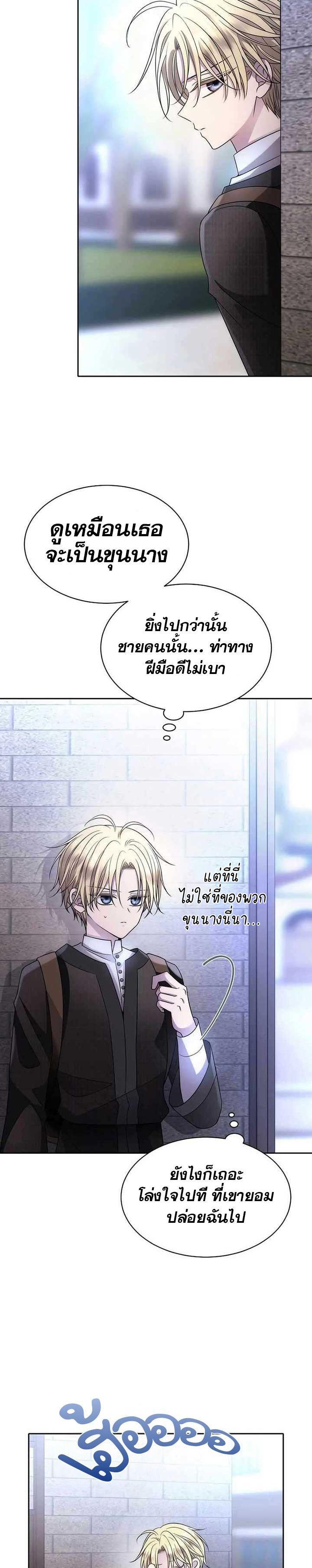 Manga-lc-com อ่านมังงะ อ่านการ์ตูน ออนไลน์ ฟรี Black Haze ตอนที่ 1 2 3 4 5 6 7 8 9 10 11 12 13 14 ฟรี ไม่มีโฆษณา Manga-lc - อ่าน มังงะ อ่าน การ์ตูน ออนไลน์ อ่านมังงะ ฟรี