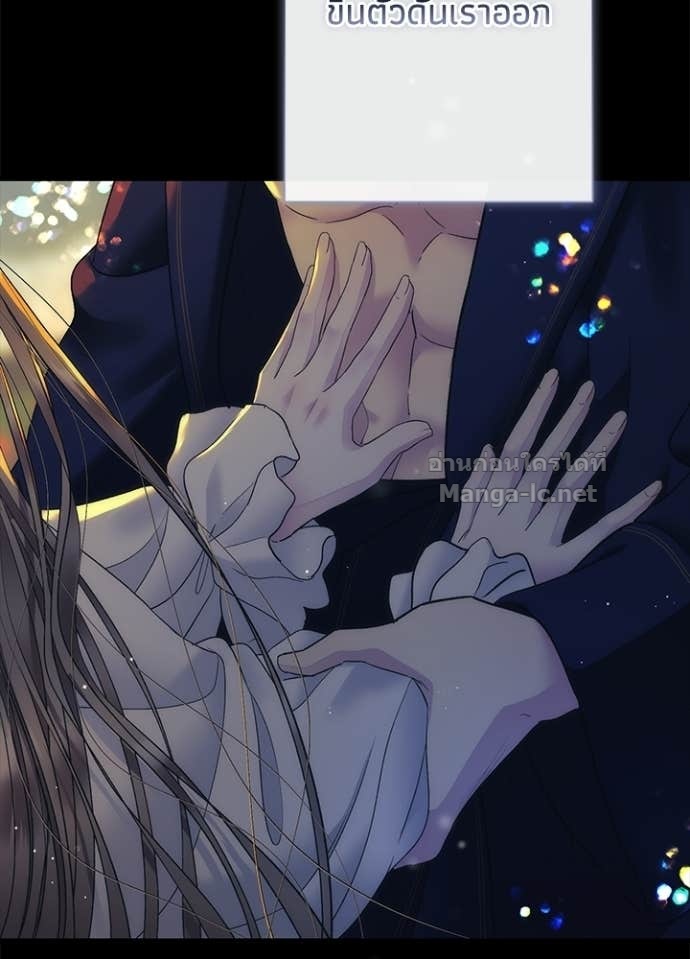Doujin-Lc- อ่าน โดจิน มังฮวา เกาหลี ญี่ปุ่น จีน แปลไทย องค์ชายผู้อื้อฉาว ตอนที่ 1 2 3 4 5 6 7 8 9 10 11 12 13 14 ฟรี ไม่มีโฆษณา อ่าน โดจิน Manhwa เกาหลี ญี่ปุ่น จีน เรามีครบ คัดมาให้เน้นๆ โดจิน 18+ รับประกันความฟินโดย Doujin Lc