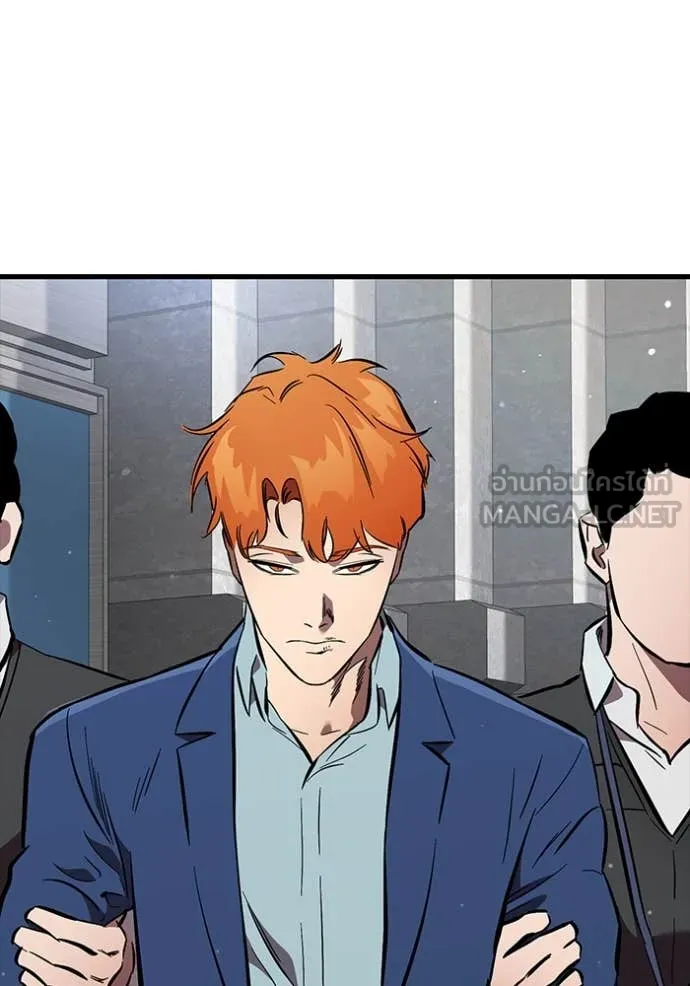 มหาสงครามคนแกร่ง ตอนที่ 60 รูปที่ 187
