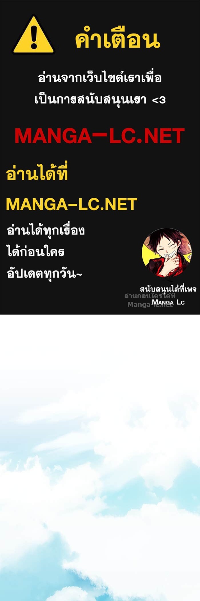 Doujin-Lc- อ่าน โดจิน มังฮวา เกาหลี ญี่ปุ่น จีน แปลไทย แกร่งเกินผู้กล้า แต่ซ่าไม่ได้ ตอนที่ 1 2 3 4 5 6 7 8 9 10 11 12 13 14 ฟรี ไม่มีโฆษณา อ่าน โดจิน Manhwa เกาหลี ญี่ปุ่น จีน เรามีครบ คัดมาให้เน้นๆ โดจิน 18+ รับประกันความฟินโดย Doujin Lc