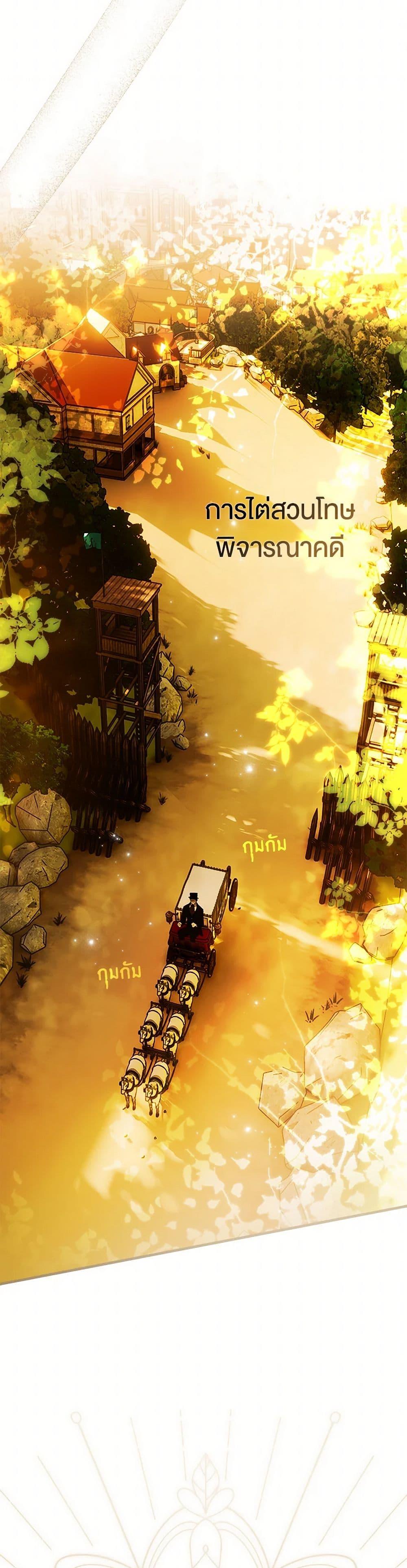 Manga-lc-com อ่านมังงะ อ่านการ์ตูน ออนไลน์ ฟรี My Body Has Been Possessed By Someone ตอนที่ 1 2 3 4 5 6 7 8 9 10 11 12 13 14 ฟรี ไม่มีโฆษณา Manga-lc - อ่าน มังงะ อ่าน การ์ตูน ออนไลน์ อ่านมังงะ ฟรี