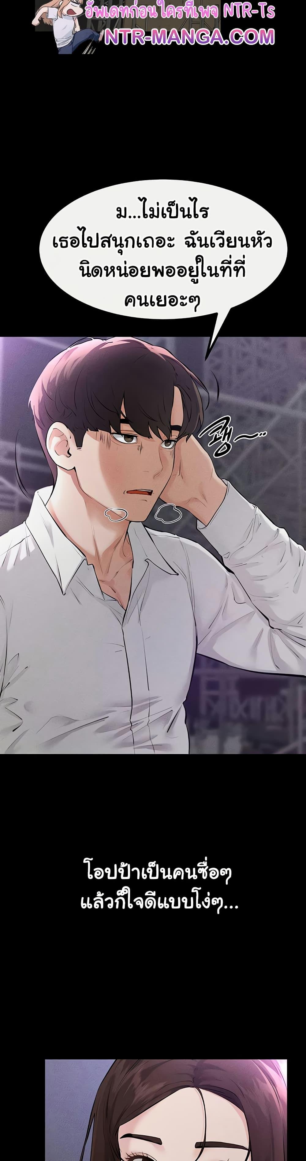 Doujin-Lc- อ่าน โดจิน มังฮวา เกาหลี ญี่ปุ่น จีน แปลไทย My New Family ตอนที่ 1 2 3 4 5 6 7 8 9 10 11 12 13 14 ฟรี ไม่มีโฆษณา อ่าน โดจิน Manhwa เกาหลี ญี่ปุ่น จีน เรามีครบ คัดมาให้เน้นๆ โดจิน 18+ รับประกันความฟินโดย  Doujin Lc