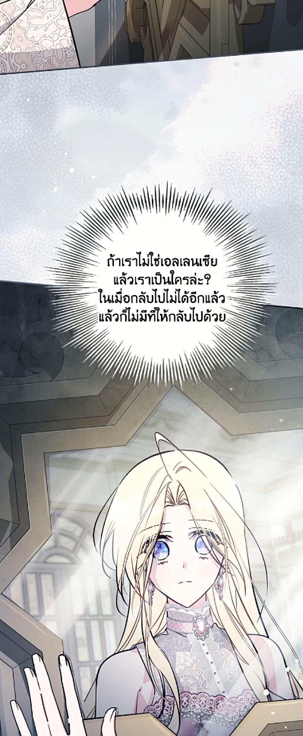 Manga-lc-com อ่านมังงะ อ่านการ์ตูน ออนไลน์ ฟรี No Place for the Fake Princess ตอนที่ 1 2 3 4 5 6 7 8 9 10 11 12 13 14 ฟรี ไม่มีโฆษณา Manga-lc - อ่าน มังงะ อ่าน การ์ตูน ออนไลน์ อ่านมังงะ ฟรี