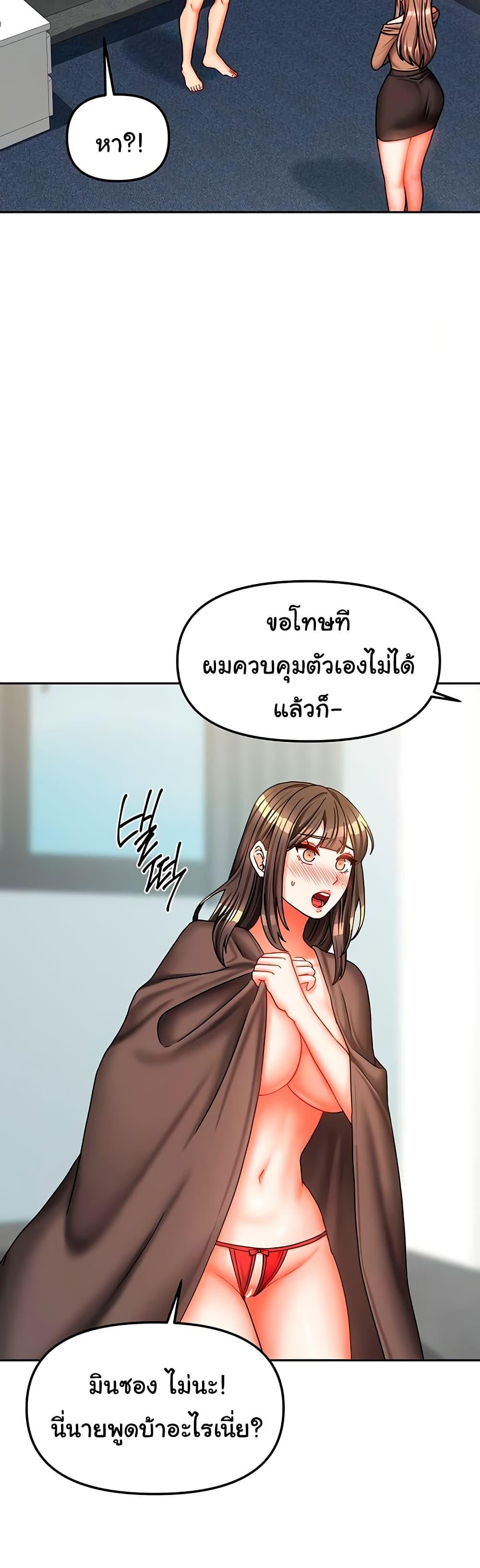 Doujin-Lc- อ่าน โดจิน มังฮวา เกาหลี ญี่ปุ่น จีน แปลไทย Living in Two Houses ตอนที่ 1 2 3 4 5 6 7 8 9 10 11 12 13 14 ฟรี ไม่มีโฆษณา อ่าน โดจิน Manhwa เกาหลี ญี่ปุ่น จีน เรามีครบ คัดมาให้เน้นๆ โดจิน 18+ รับประกันความฟินโดย  Doujin Lc