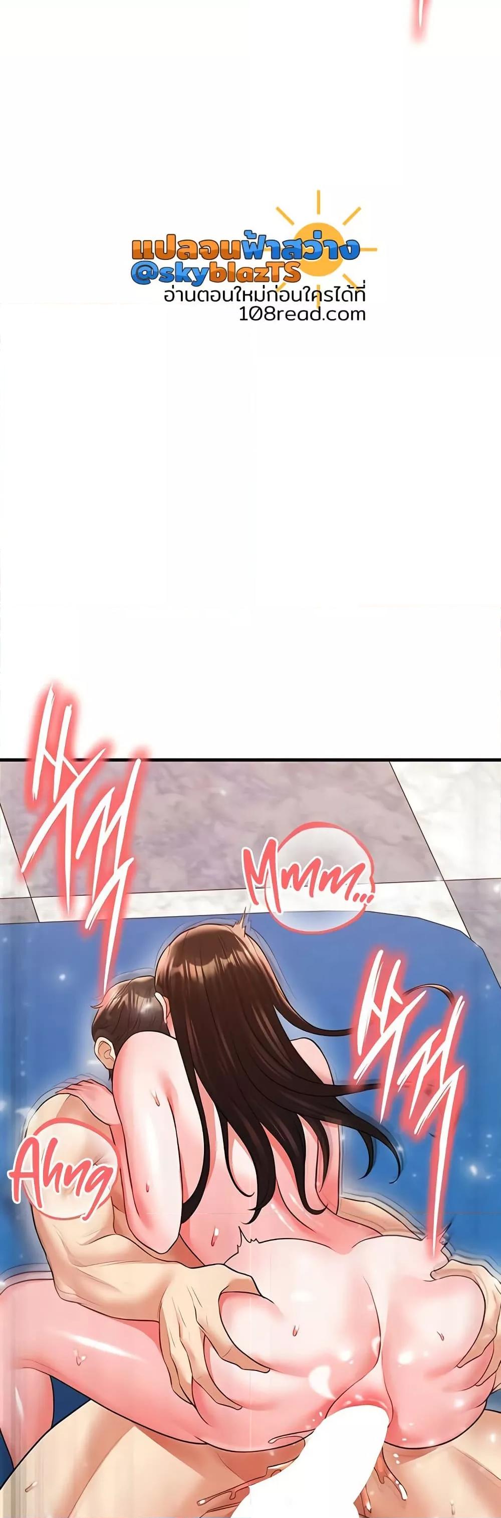 Doujin-Lc- อ่าน โดจิน มังฮวา เกาหลี ญี่ปุ่น จีน แปลไทย The Hottie’s Good at Football ตอนที่ 1 2 3 4 5 6 7 8 9 10 11 12 13 14 ฟรี ไม่มีโฆษณา อ่าน โดจิน Manhwa เกาหลี ญี่ปุ่น จีน เรามีครบ คัดมาให้เน้นๆ โดจิน 18+ รับประกันความฟินโดย  Doujin Lc