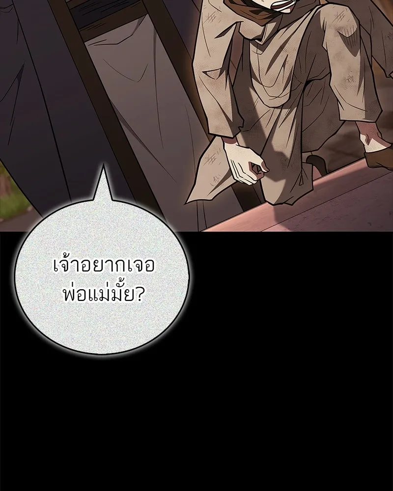 Doujin-Lc- อ่าน โดจิน มังฮวา เกาหลี ญี่ปุ่น จีน แปลไทย 96 ตอนที่ 1 2 3 4 5 6 7 8 9 10 11 12 13 14 ฟรี ไม่มีโฆษณา อ่าน โดจิน Manhwa เกาหลี ญี่ปุ่น จีน เรามีครบ คัดมาให้เน้นๆ โดจิน 18+ รับประกันความฟินโดย  Doujin Lc