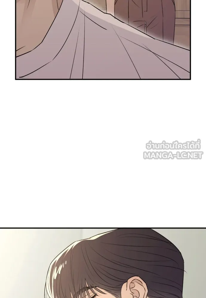 รักไร้ราคา ตอนที่ 40 รูปที่ 30