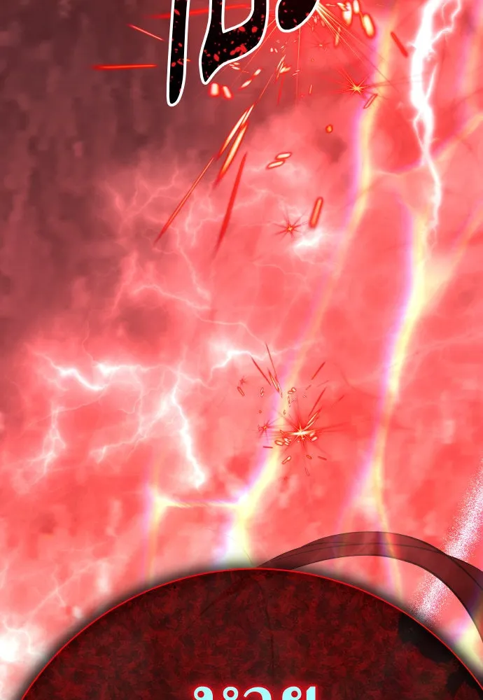 ชิงชีวิตพลิกลิขิตชะตา ตอนที่ 180. อิคารอส(1) รูปที่ 164