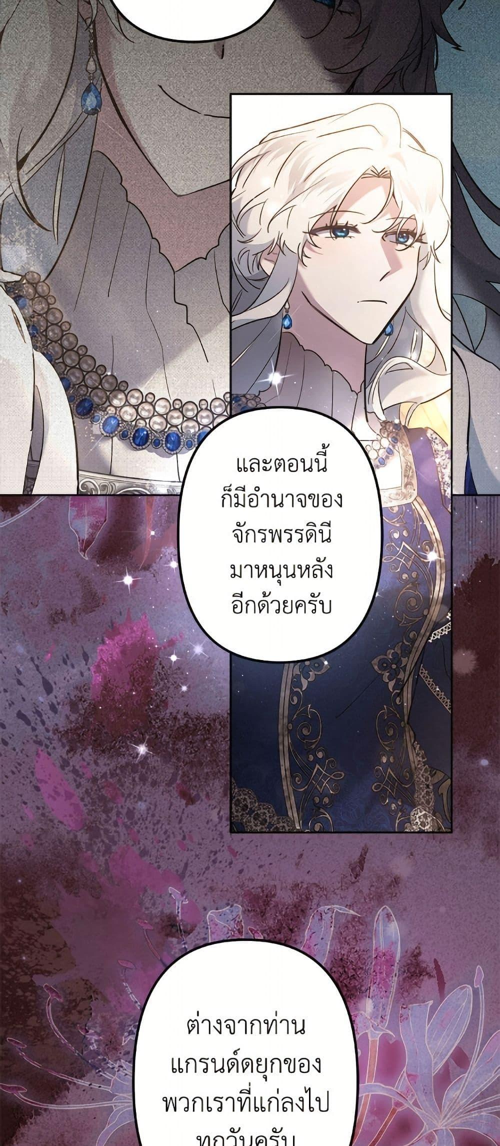 Manga-lc-com อ่านมังงะ อ่านการ์ตูน ออนไลน์ ฟรี I Need to Raise My Sister Right ตอนที่ 1 2 3 4 5 6 7 8 9 10 11 12 13 14 ฟรี ไม่มีโฆษณา Manga-lc - อ่าน มังงะ อ่าน การ์ตูน ออนไลน์ อ่านมังงะ ฟรี