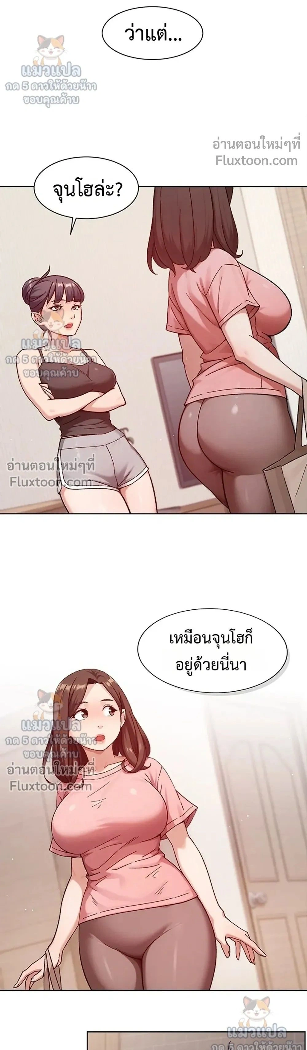 Doujin-Lc- อ่าน โดจิน มังฮวา เกาหลี ญี่ปุ่น จีน แปลไทย Cleaning Service บริการทำความสะอาด ตอนที่ 1 2 3 4 5 6 7 8 9 10 11 12 13 14 ฟรี ไม่มีโฆษณา อ่าน โดจิน Manhwa เกาหลี ญี่ปุ่น จีน เรามีครบ คัดมาให้เน้นๆ โดจิน 18+ รับประกันความฟินโดย  Doujin Lc