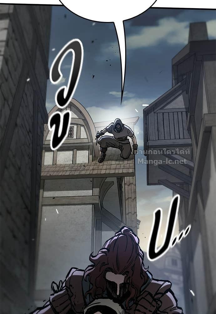 Doujin-Lc- อ่าน โดจิน มังฮวา เกาหลี ญี่ปุ่น จีน แปลไทย อัศวินวันเดียว ตอนที่ 1 2 3 4 5 6 7 8 9 10 11 12 13 14 ฟรี ไม่มีโฆษณา อ่าน โดจิน Manhwa เกาหลี ญี่ปุ่น จีน เรามีครบ คัดมาให้เน้นๆ โดจิน 18+ รับประกันความฟินโดย  Doujin Lc