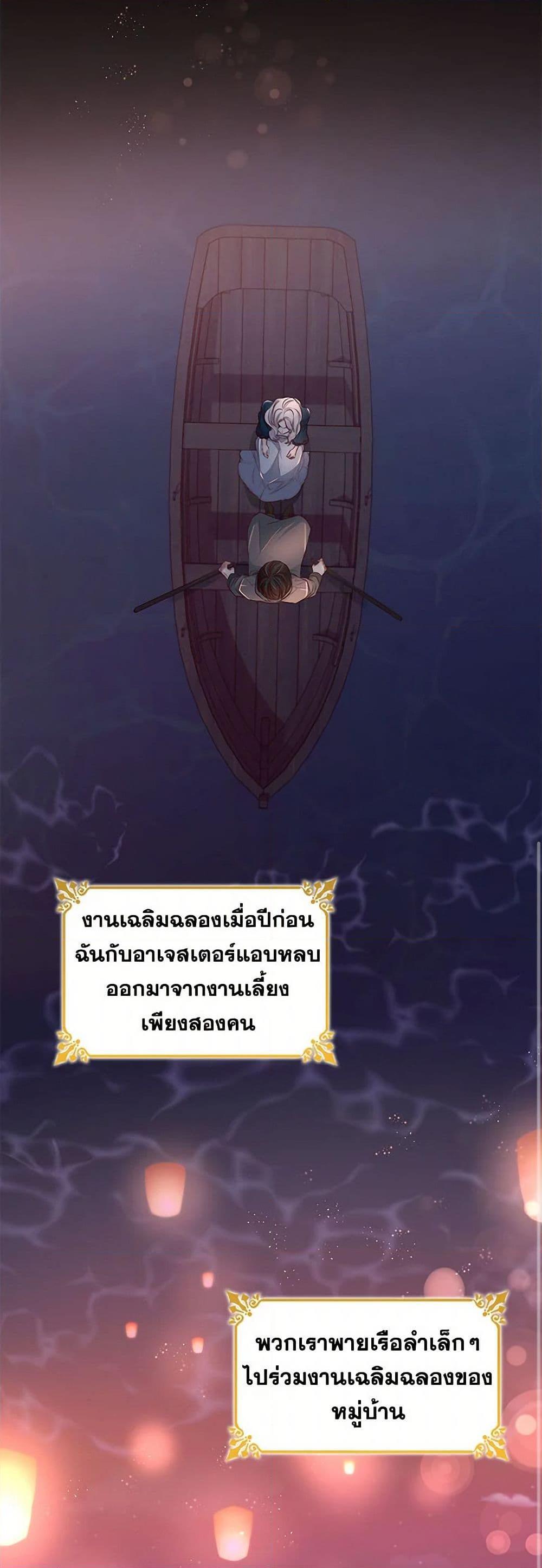 Manga-lc-com อ่านมังงะ อ่านการ์ตูน ออนไลน์ ฟรี Villains Behind the Curtains ตอนที่ 1 2 3 4 5 6 7 8 9 10 11 12 13 14 ฟรี ไม่มีโฆษณา Manga-lc - อ่าน มังงะ อ่าน การ์ตูน ออนไลน์ อ่านมังงะ ฟรี