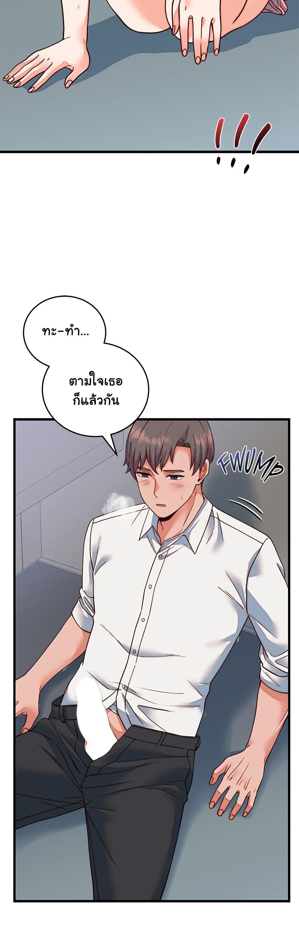Doujin-Lc- อ่าน โดจิน มังฮวา เกาหลี ญี่ปุ่น จีน แปลไทย From Pauper ตอนที่ 1 2 3 4 5 6 7 8 9 10 11 12 13 14 ฟรี ไม่มีโฆษณา อ่าน โดจิน Manhwa เกาหลี ญี่ปุ่น จีน เรามีครบ คัดมาให้เน้นๆ โดจิน 18+ รับประกันความฟินโดย  Doujin Lc