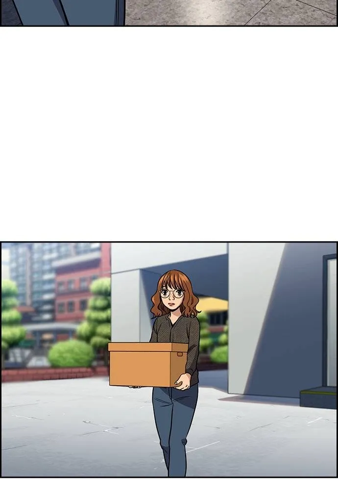 การศึกษาที่แท้จริง ตอนที่ 169 รูปที่ 64