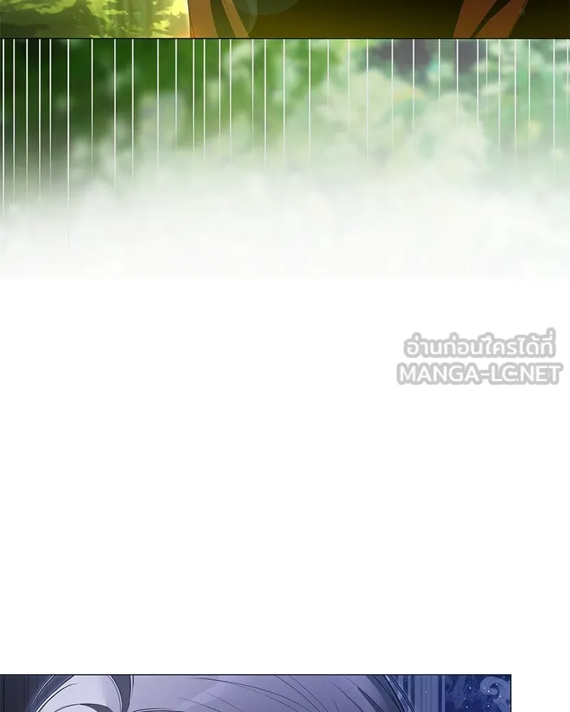 กำราบรักร้ายนายจอมพยศ ตอนที่ 52 รูปที่ 138