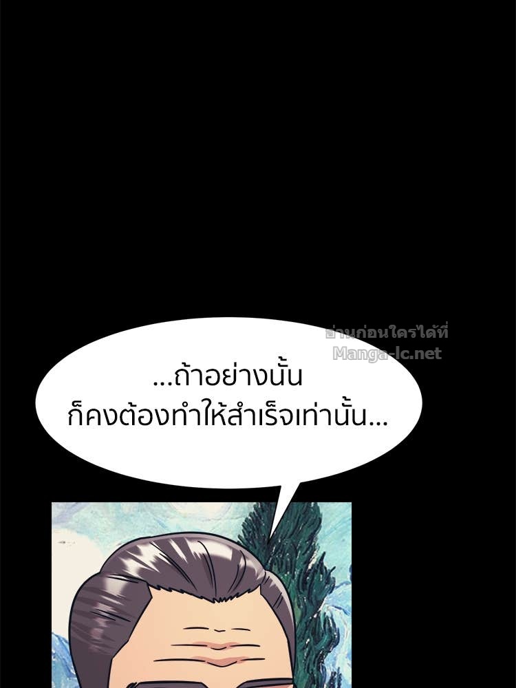 Doujin-Lc- อ่าน โดจิน มังฮวา เกาหลี ญี่ปุ่น จีน แปลไทย โคตรแกร่ง ตอนที่ 1 2 3 4 5 6 7 8 9 10 11 12 13 14 ฟรี ไม่มีโฆษณา อ่าน โดจิน Manhwa เกาหลี ญี่ปุ่น จีน เรามีครบ คัดมาให้เน้นๆ โดจิน 18+ รับประกันความฟินโดย Doujin Lc