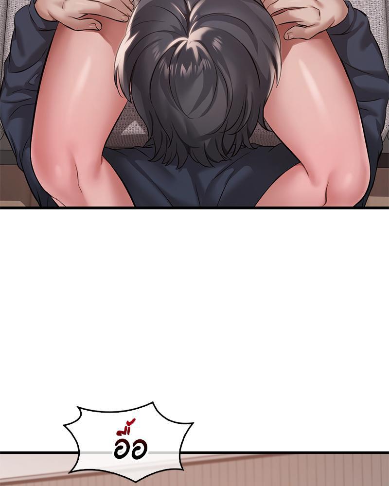 Doujin-Lc- อ่าน โดจิน มังฮวา เกาหลี ญี่ปุ่น จีน แปลไทย Drunk on You ตอนที่ 1 2 3 4 5 6 7 8 9 10 11 12 13 14 ฟรี ไม่มีโฆษณา อ่าน โดจิน Manhwa เกาหลี ญี่ปุ่น จีน เรามีครบ คัดมาให้เน้นๆ โดจิน 18+ รับประกันความฟินโดย  Doujin Lc