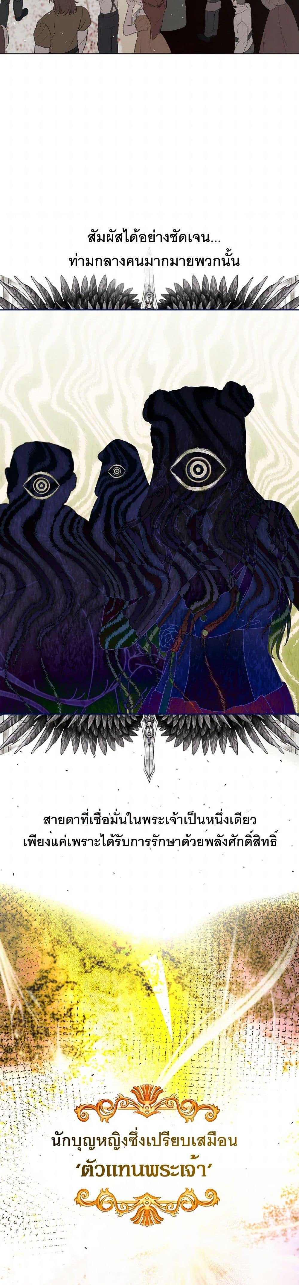 Manga-lc-com อ่านมังงะ อ่านการ์ตูน ออนไลน์ ฟรี The Tyrant’s Horse ตอนที่ 1 2 3 4 5 6 7 8 9 10 11 12 13 14 ฟรี ไม่มีโฆษณา Manga-lc - อ่าน มังงะ อ่าน การ์ตูน ออนไลน์ อ่านมังงะ ฟรี