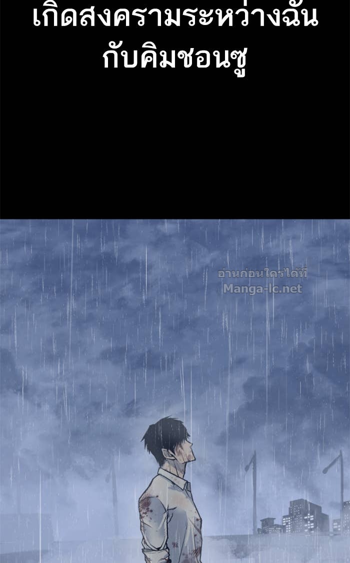 Doujin-Lc- อ่าน โดจิน มังฮวา เกาหลี ญี่ปุ่น จีน แปลไทย HECTOPASCAL ตอนที่ 1 2 3 4 5 6 7 8 9 10 11 12 13 14 ฟรี ไม่มีโฆษณา อ่าน โดจิน Manhwa เกาหลี ญี่ปุ่น จีน เรามีครบ คัดมาให้เน้นๆ โดจิน 18+ รับประกันความฟินโดย Doujin Lc