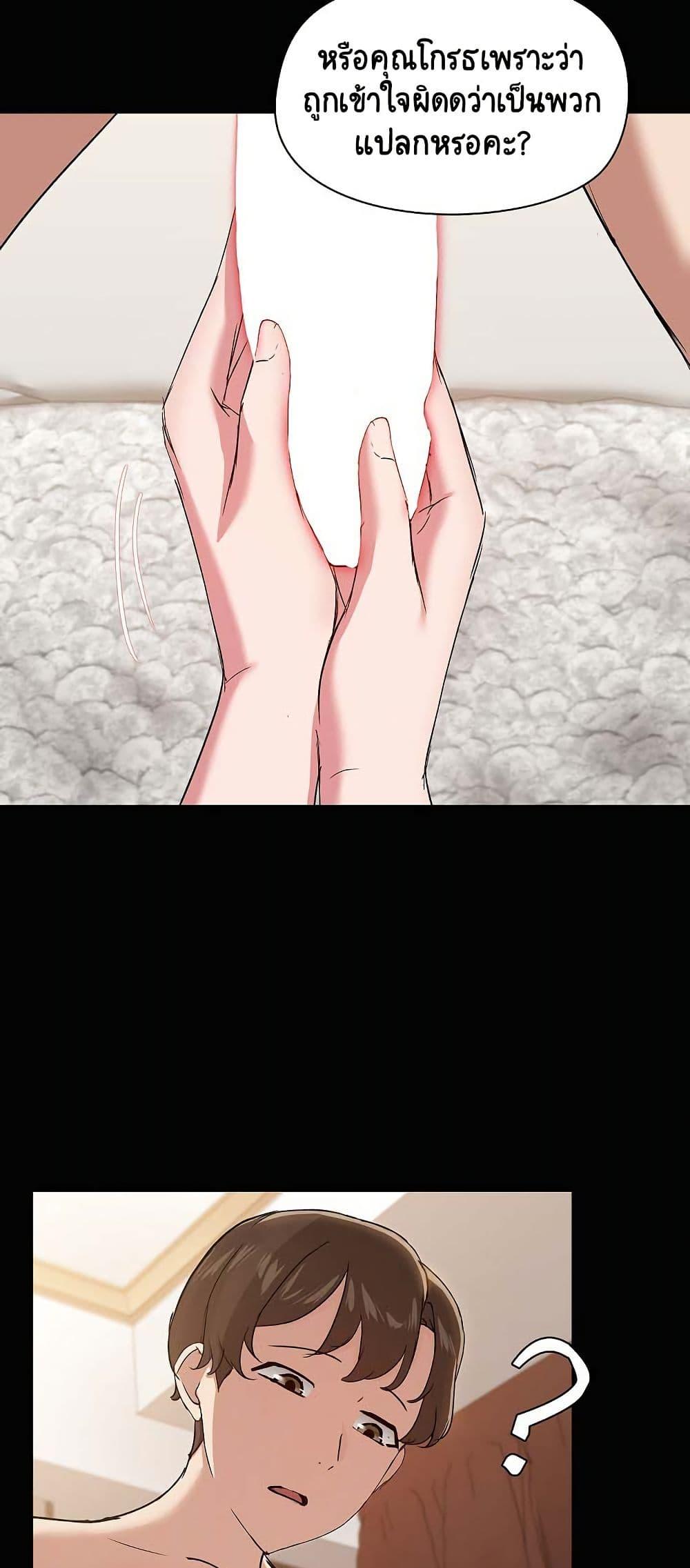 Doujin-Lc- อ่าน โดจิน มังฮวา เกาหลี ญี่ปุ่น จีน แปลไทย Share Boyfriend ตอนที่ 1 2 3 4 5 6 7 8 9 10 11 12 13 14 ฟรี ไม่มีโฆษณา อ่าน โดจิน Manhwa เกาหลี ญี่ปุ่น จีน เรามีครบ คัดมาให้เน้นๆ โดจิน 18+ รับประกันความฟินโดย  Doujin Lc