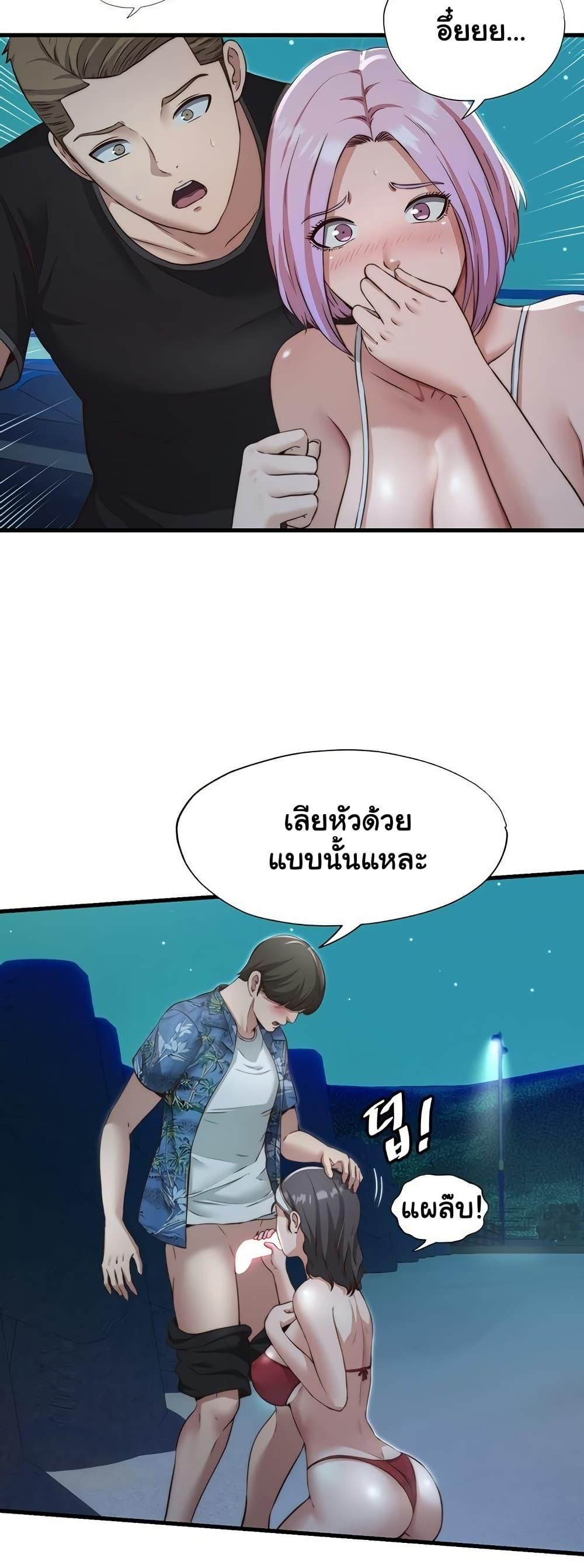 Doujin-Lc- อ่าน โดจิน มังฮวา เกาหลี ญี่ปุ่น จีน แปลไทย A Situation Full of Erections ตอนที่ 1 2 3 4 5 6 7 8 9 10 11 12 13 14 ฟรี ไม่มีโฆษณา อ่าน โดจิน Manhwa เกาหลี ญี่ปุ่น จีน เรามีครบ คัดมาให้เน้นๆ โดจิน 18+ รับประกันความฟินโดย  Doujin Lc
