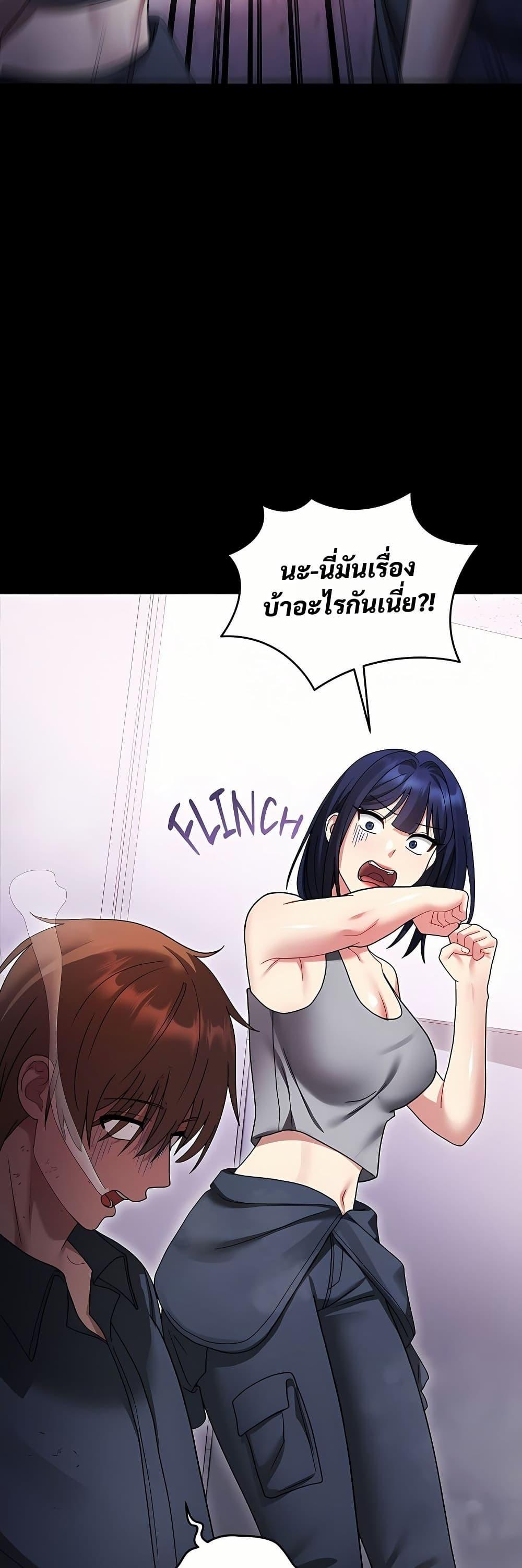 Doujin-Lc- อ่าน โดจิน มังฮวา เกาหลี ญี่ปุ่น จีน แปลไทย Who Cares if ตอนที่ 1 2 3 4 5 6 7 8 9 10 11 12 13 14 ฟรี ไม่มีโฆษณา อ่าน โดจิน Manhwa เกาหลี ญี่ปุ่น จีน เรามีครบ คัดมาให้เน้นๆ โดจิน 18+ รับประกันความฟินโดย  Doujin Lc
