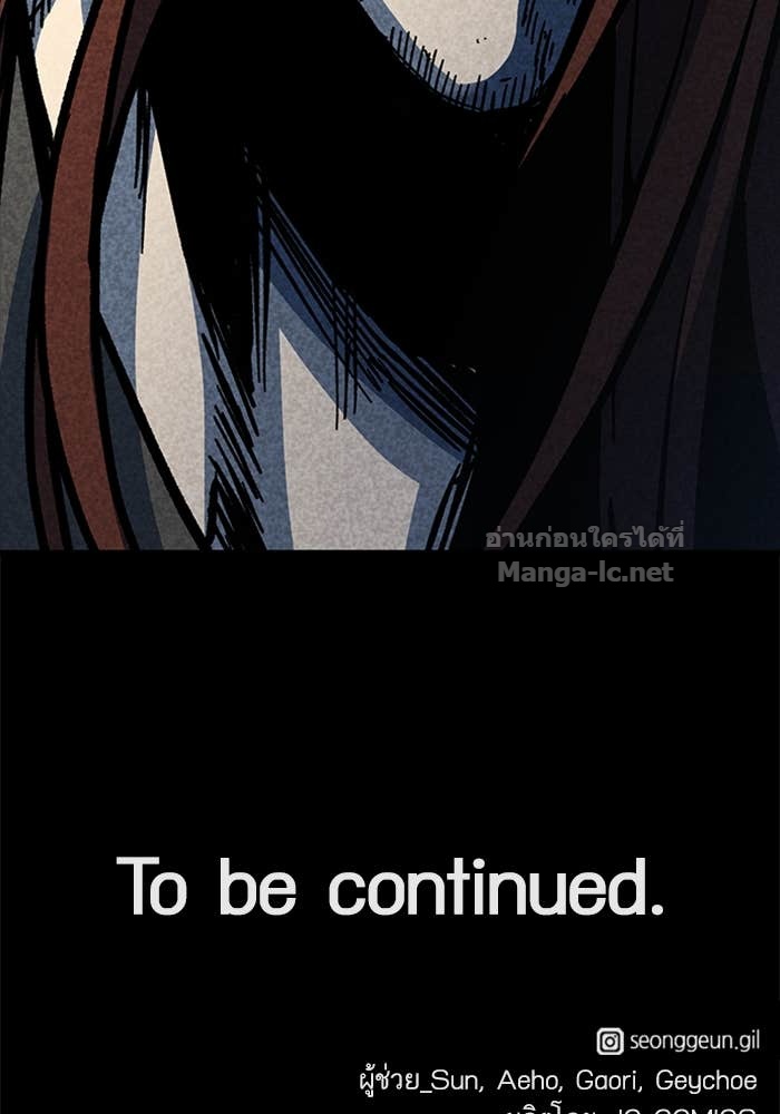 Doujin-Lc- อ่าน โดจิน มังฮวา เกาหลี ญี่ปุ่น จีน แปลไทย HECTOPASCAL ตอนที่ 1 2 3 4 5 6 7 8 9 10 11 12 13 14 ฟรี ไม่มีโฆษณา อ่าน โดจิน Manhwa เกาหลี ญี่ปุ่น จีน เรามีครบ คัดมาให้เน้นๆ โดจิน 18+ รับประกันความฟินโดย Doujin Lc