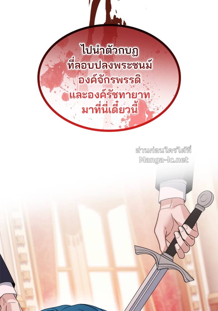 Doujin-Lc- อ่าน โดจิน มังฮวา เกาหลี ญี่ปุ่น จีน แปลไทย สตรีไร้รักแห่งตระกูลสูงศักดิ์ ตอนที่ 1 2 3 4 5 6 7 8 9 10 11 12 13 14 ฟรี ไม่มีโฆษณา อ่าน โดจิน Manhwa เกาหลี ญี่ปุ่น จีน เรามีครบ คัดมาให้เน้นๆ โดจิน 18+ รับประกันความฟินโดย Doujin Lc