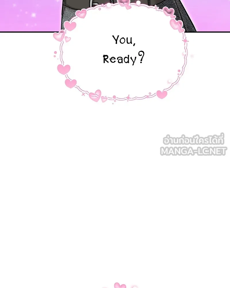 จ้า แม่คนสวย ตอนที่ 50 รูปที่ 66