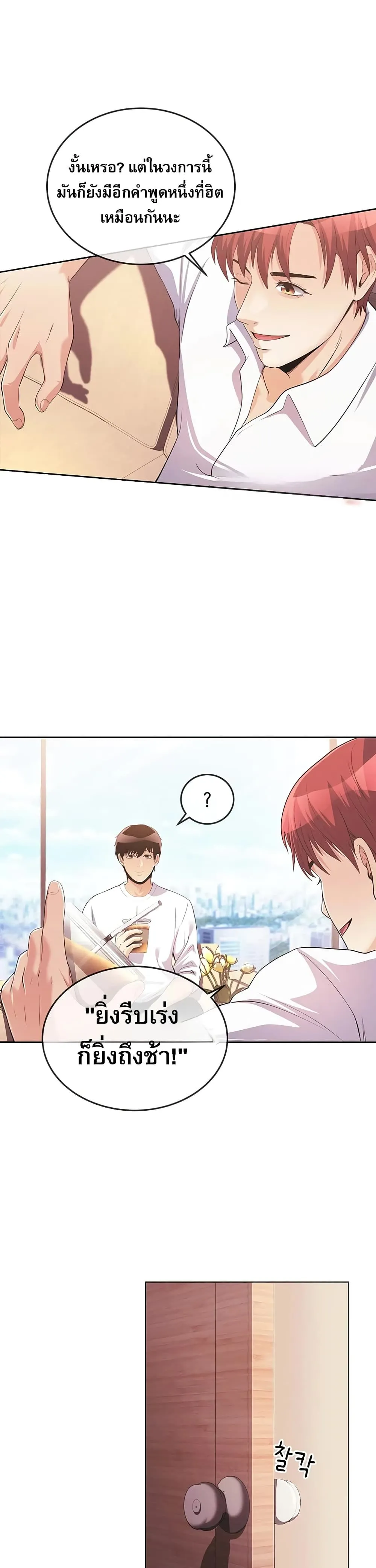 Manga-lc-com อ่านมังงะ อ่านการ์ตูน ออนไลน์ ฟรี Movies Are Real ตอนที่ 1 2 3 4 5 6 7 8 9 10 11 12 13 14 ฟรี ไม่มีโฆษณา Manga-lc - อ่าน มังงะ อ่าน การ์ตูน ออนไลน์ อ่านมังงะ ฟรี
