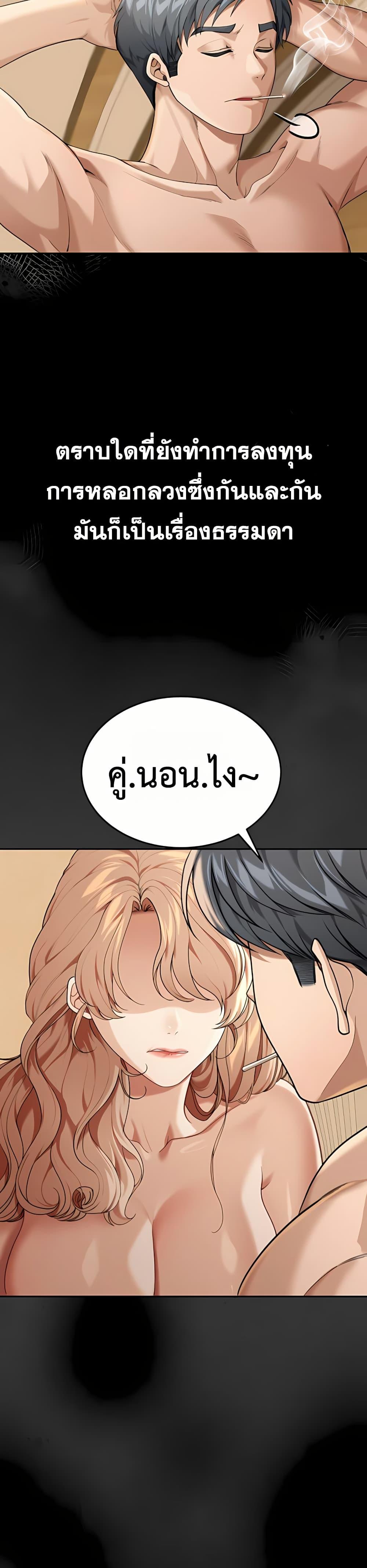 Doujin-Lc- อ่าน โดจิน มังฮวา เกาหลี ญี่ปุ่น จีน แปลไทย Because I live In The US ตอนที่ 1 2 3 4 5 6 7 8 9 10 11 12 13 14 ฟรี ไม่มีโฆษณา อ่าน โดจิน Manhwa เกาหลี ญี่ปุ่น จีน เรามีครบ คัดมาให้เน้นๆ โดจิน 18+ รับประกันความฟินโดย  Doujin Lc