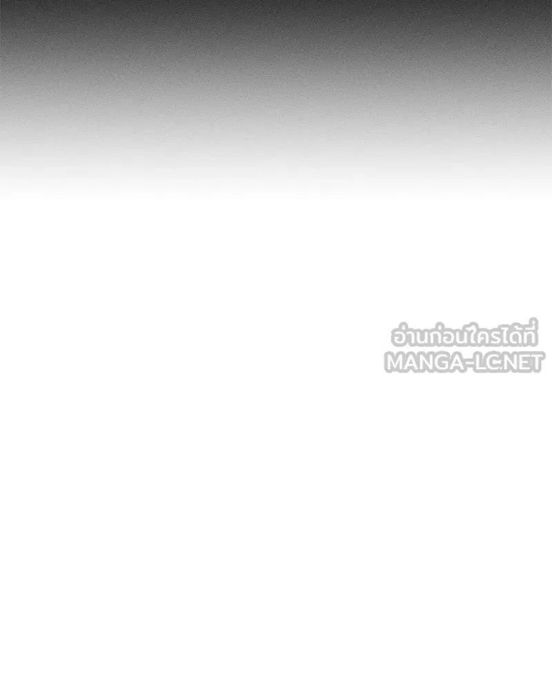 บุปผารุ่มราคะ ตอนที่ 92 รูปที่ 24