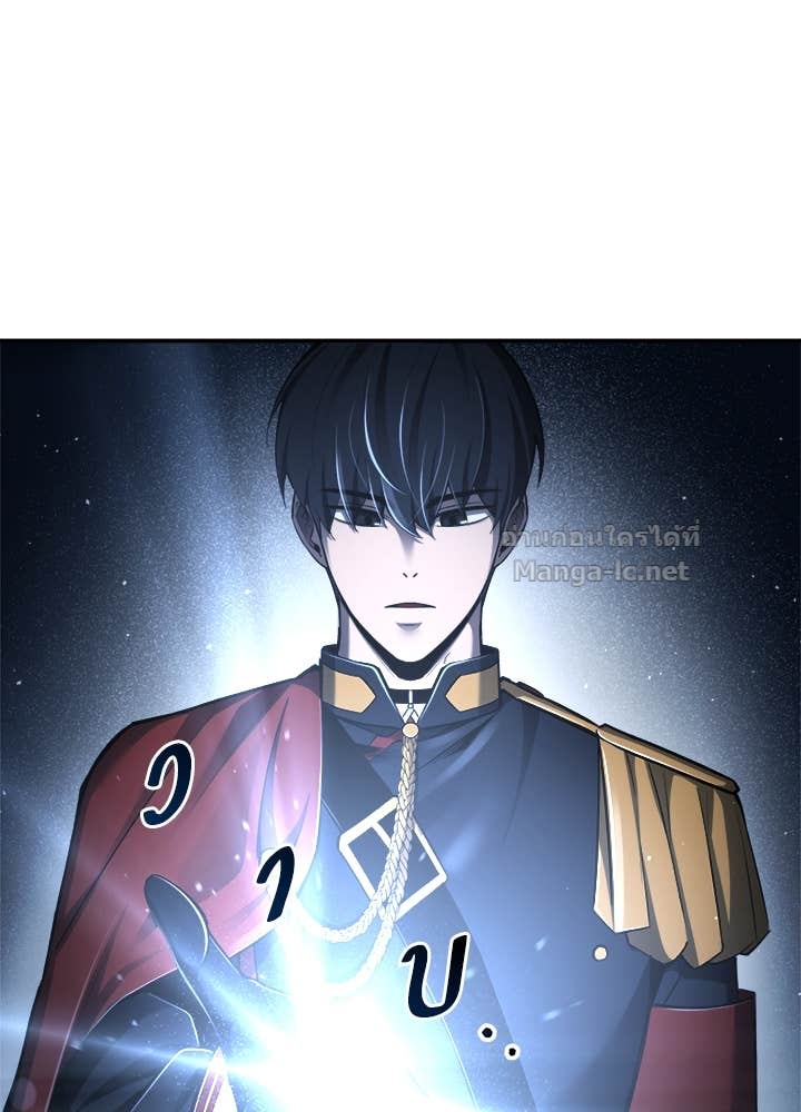 Doujin-Lc- อ่าน โดจิน มังฮวา เกาหลี ญี่ปุ่น จีน แปลไทย ผู้พิชิตเกมป้องกันฐาน ตอนที่ 1 2 3 4 5 6 7 8 9 10 11 12 13 14 ฟรี ไม่มีโฆษณา อ่าน โดจิน Manhwa เกาหลี ญี่ปุ่น จีน เรามีครบ คัดมาให้เน้นๆ โดจิน 18+ รับประกันความฟินโดย Doujin Lc