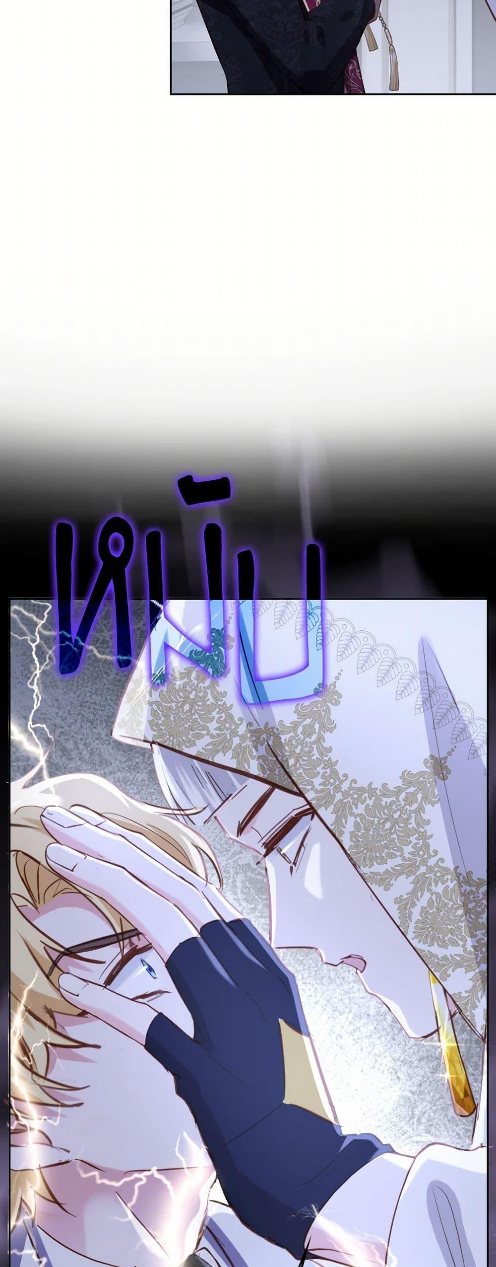 Manga-lc-com อ่านมังงะ อ่านการ์ตูน ออนไลน์ ฟรี Raising the Children of the Main Characters ตอนที่ 1 2 3 4 5 6 7 8 9 10 11 12 13 14 ฟรี ไม่มีโฆษณา Manga-lc - อ่าน มังงะ อ่าน การ์ตูน ออนไลน์ อ่านมังงะ ฟรี