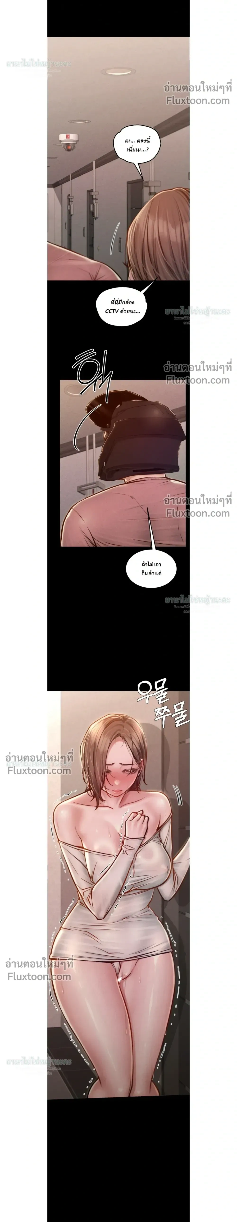 Doujin-Lc- อ่าน โดจิน มังฮวา เกาหลี ญี่ปุ่น จีน แปลไทย Paradise Villa ตอนที่ 1 2 3 4 5 6 7 8 9 10 11 12 13 14 ฟรี ไม่มีโฆษณา อ่าน โดจิน Manhwa เกาหลี ญี่ปุ่น จีน เรามีครบ คัดมาให้เน้นๆ โดจิน 18+ รับประกันความฟินโดย  Doujin Lc