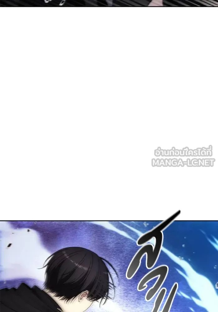 ศึกชิงบัลลังก์เทพเจ้ ตอนที่ 125 รูปที่ 72