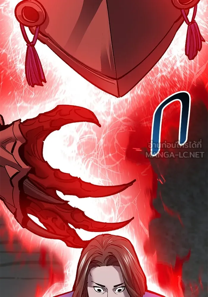 ยอดคนเลเวลทะลุ ตอนที่ 45 ญี่ปุ่น (2) รูปที่ 63