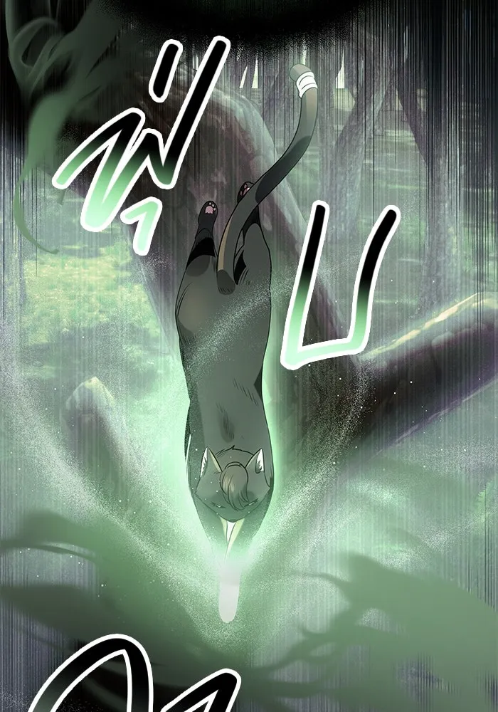 พลิกชะตาคว้าไอเทมระดับเทพ ตอนที่ 52 รูปที่ 61