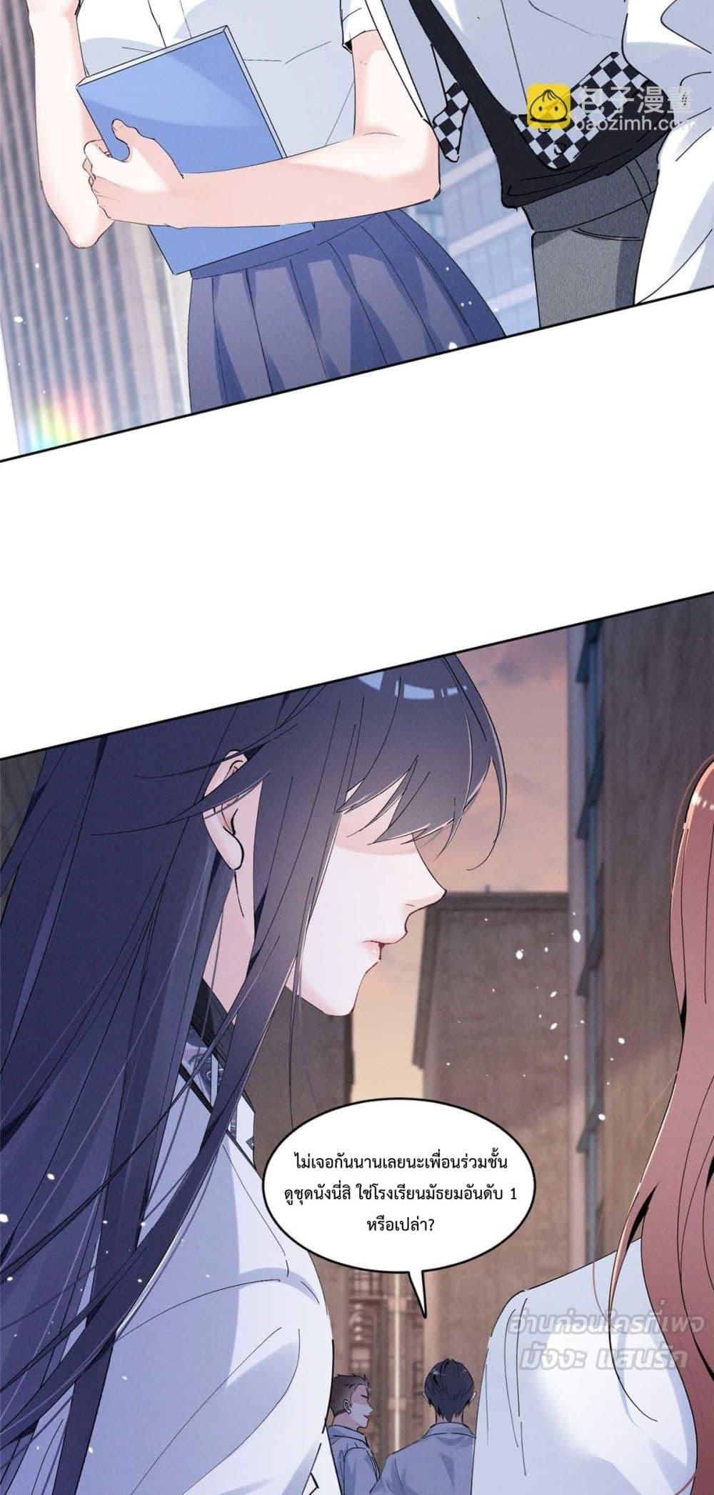 Manga-lc-com อ่านมังงะ อ่านการ์ตูน ออนไลน์ ฟรี BeneaththeLad ตอนที่ 1 2 3 4 5 6 7 8 9 10 11 12 13 14 ฟรี ไม่มีโฆษณา Manga-lc - อ่าน มังงะ อ่าน การ์ตูน ออนไลน์ อ่านมังงะ ฟรี